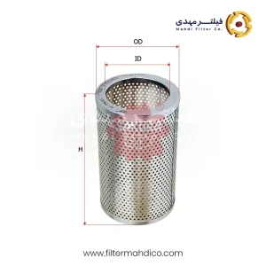 فیلتر مغناطیسی ساکورا H-7910