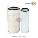 فیلتر هواکش ساکورا A-28710-S