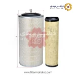 فیلتر هواکش ساکورا A-6304-S