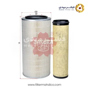 فیلتر هواکش ساکورا A-6304-S