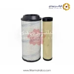 فیلتر هواکش ساکورا A-6706-S