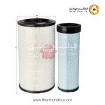 فیلتر هواکش ساکورا A-69130-S