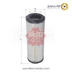 فیلتر هواکش ساکورا A-7002