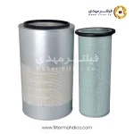 فیلتر هواکش ساکورا A-7007-S