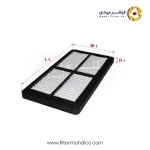 فیلتر هواکش ساکورا A-70211