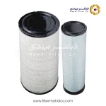 فیلتر هواکش ساکورا A-7119-S