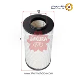 فیلتر هواکش ساکورا A-7123