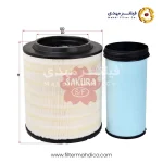 فیلتر هواکش ساکورا A-71400-S