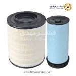فیلتر هواکش ساکورا A-71420-S