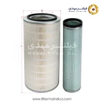 فیلتر هواکش ساکورا A-76670-S