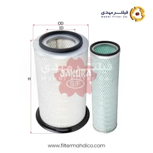 فیلتر هواکش ساکورا A-7954-S