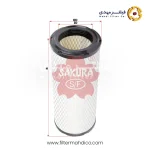 فیلتر هواکش ساکورا A-8505