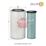 فیلتر هواکش ساکورا A-8638-S