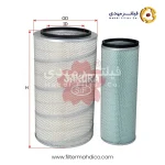 فیلتر هواکش ساکورا A-89050-S