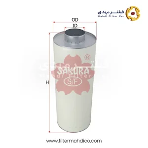 فیلتر هواکش ساکورا AH-2407