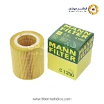 فیلتر هواکش مان C1250