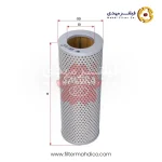 فیلتر هیدرولیک ساکورا H-4904