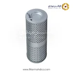 فیلتر هیدرولیک ساکورا H-5001