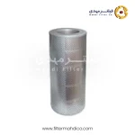 فیلتر هیدرولیک ساکورا H-5649