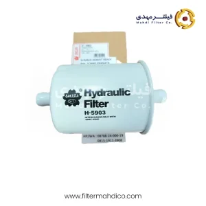 فیلتر هیدرولیک ساکورا H-5903
