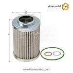 فیلتر هیدرولیک ساکورا H-7102