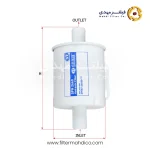 فیلتر هیدرولیک شور SFH2660
