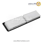 فیلتر کابین ساکورا CA-22070