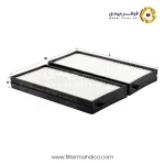 فیلتر کابین ساکورا CA-29030