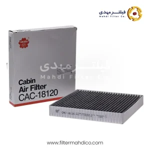 فیلتر کابین ساکورا CAC-18120