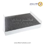 فیلتر کابین ساکورا CAC-53870