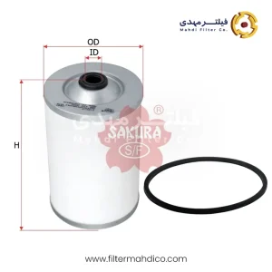 فیلتر گازوئیل ساکورا F-2618