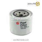 فیلتر گازوئیل ساکورا FC-1022