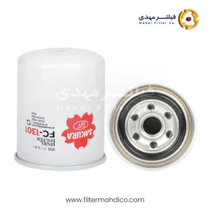فیلتر گازوئیل ساکورا FC-1301