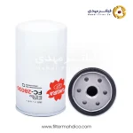 فیلتر گازوئیل ساکورا FC-28030 - فیلتر مهدی بزرگترین فروشگاه فیلتر ماشین آلات صنعتی