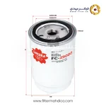 فیلتر گازوئیل ساکورا FC-29080 - فیلتر مهدی SAKURa