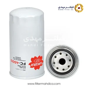 فیلتر گازوئیل ساکورا FC-45010