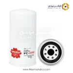 فیلتر گازوئیل ساکورا FC-5110