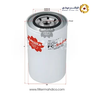فیلتر گازوئیل ساکورا FC-5404