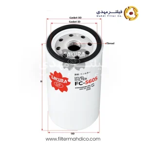 فیلتر گازوئیل ساکورا FC-5605