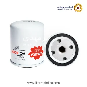 فیلتر گازوئیل ساکورا FC-6201