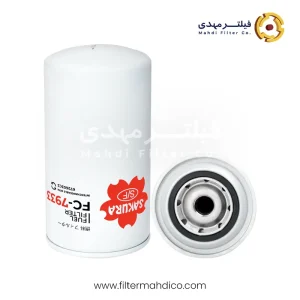 فیلتر گازوئیل ساکورا FC-7933