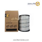 فیلتر هواکش میکس MA-44270