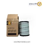 فیلتر هواکش میکس MA-5022