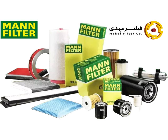 نمایندگی فیلتر مان در ایران