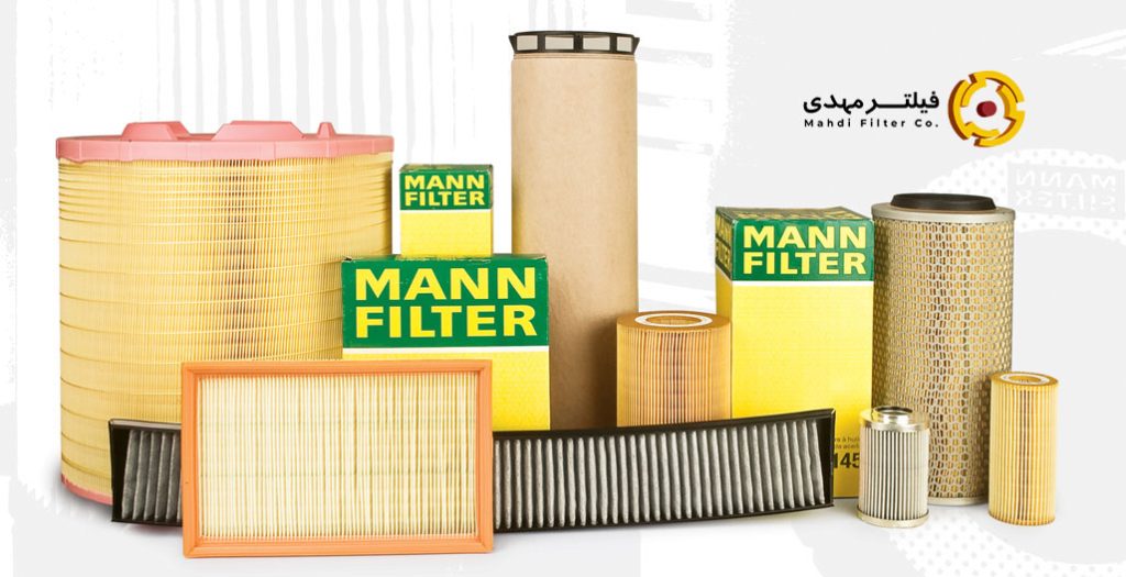 کامل ترین لیست فیلترهای مان در ایران