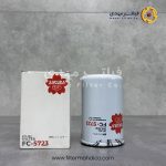 فیلتر گازوئیل ساکورا FC-5723