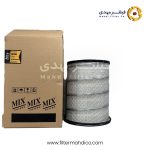 فیلتر هواکش میکس MA-7122-S
