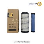 فیلتر هواکش میکس Ma-8553-S