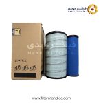 فیلتر هواکش میکس MA-8649-S