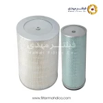 فیلتر هواکش میکس MA-8647-S